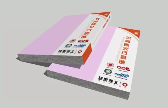 Kunming dragon brand refractory gypsum board