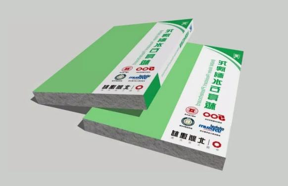 Guiyang dragon brand water resistant gypsum board